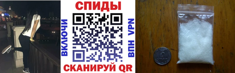 АМФ Розовый  цены наркотик  Севск 