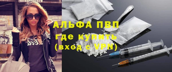 героин Белоозёрский