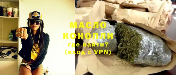 героин Белоозёрский