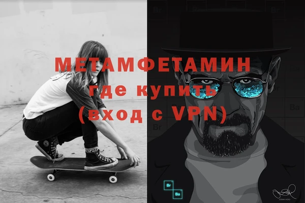 героин Белоозёрский