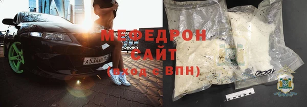 героин Белоозёрский