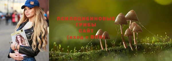 кокаин VHQ Беломорск