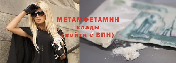 героин Белоозёрский