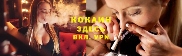 героин Белоозёрский