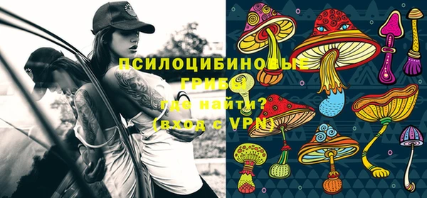 кокаин VHQ Беломорск