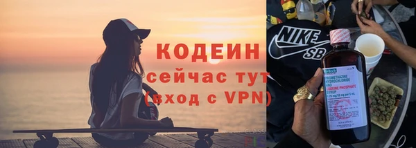 героин Белоозёрский