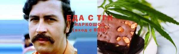 героин Белоозёрский
