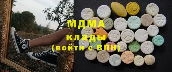 мяу мяу мука Белокуриха