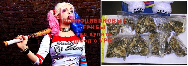 героин Белоозёрский