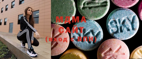 мяу мяу мука Белокуриха