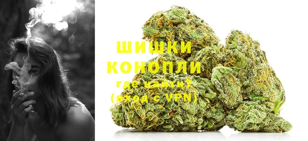 мяу мяу мука Белокуриха