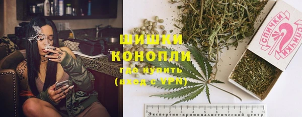 кокаин VHQ Беломорск