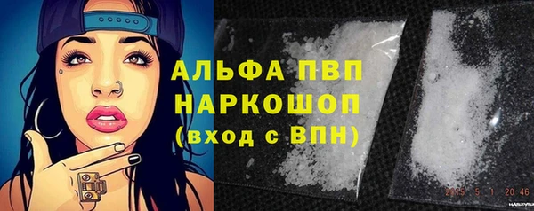 героин Белоозёрский